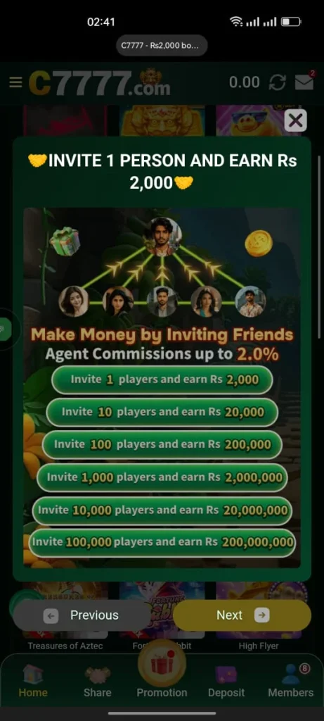 C777 Game