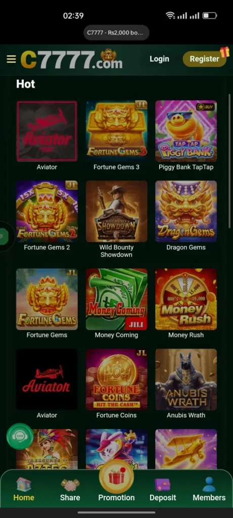 C7777 Game APK