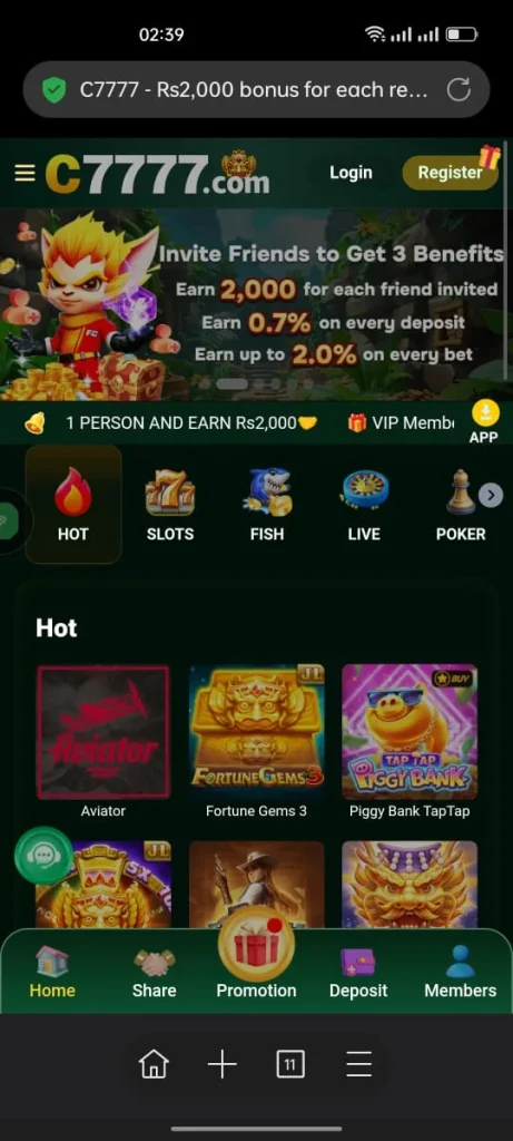 C7777 Game App
