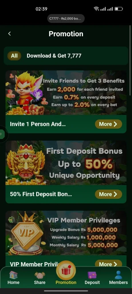 C7777 Game Deposit Commission